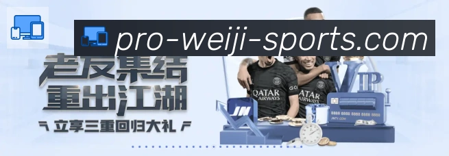 体育直播服务